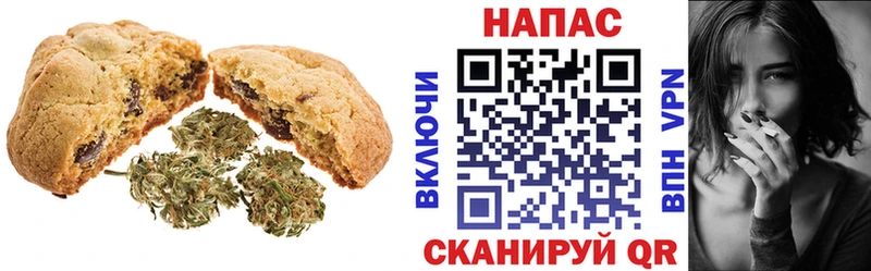цены наркотик  darknet формула  Cannafood марихуана  Сельцо 