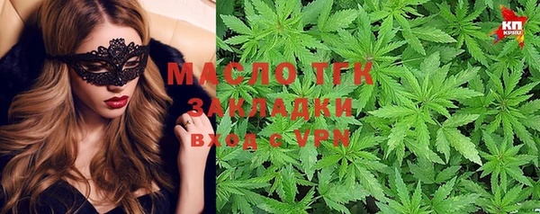 MDMA Елабуга
