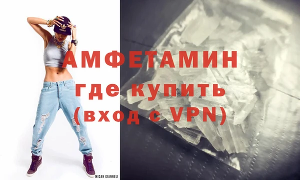 mix Елизово