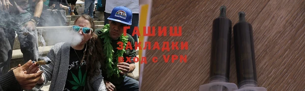 MDMA Елабуга