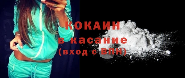 mix Елизово