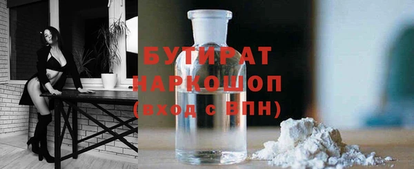 mix Елизово