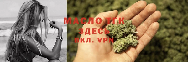 mix Елизово