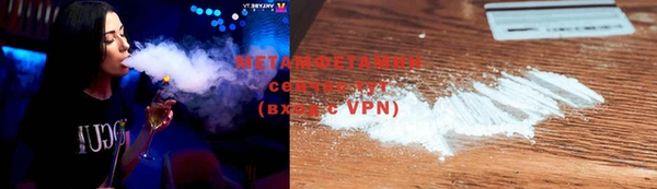 MDMA Елабуга