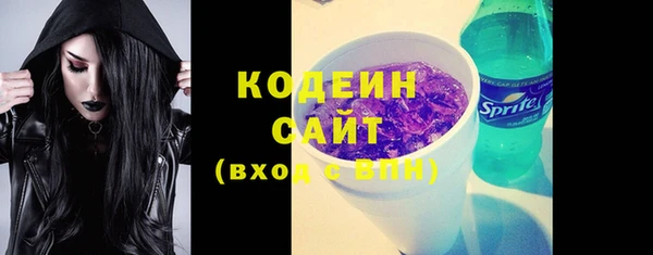MDMA Елабуга
