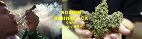 MDMA Елабуга