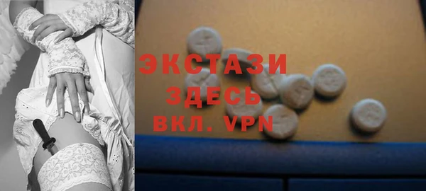 mix Елизово