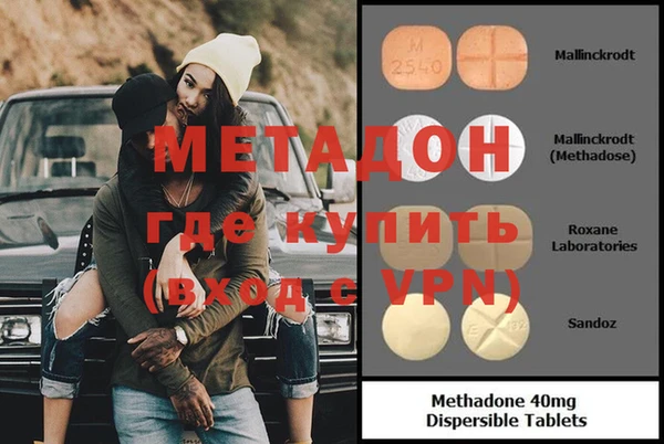 mix Елизово