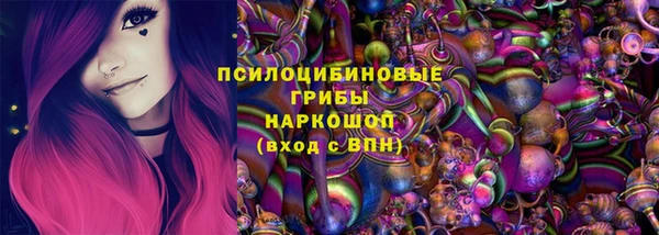 MDMA Елабуга