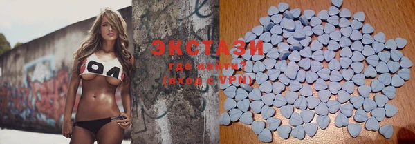 mix Елизово
