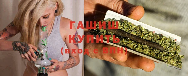 mix Елизово