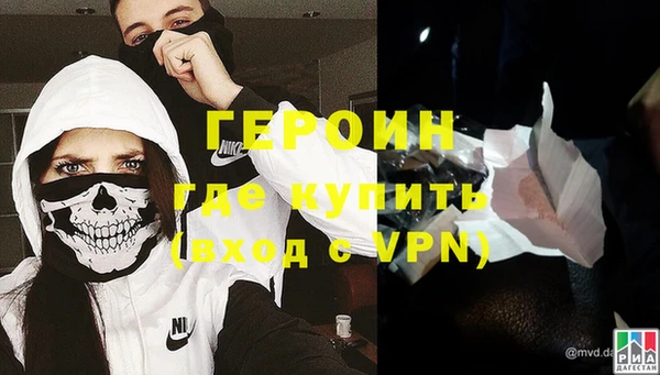 MDMA Елабуга