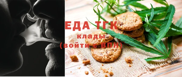 mix Елизово
