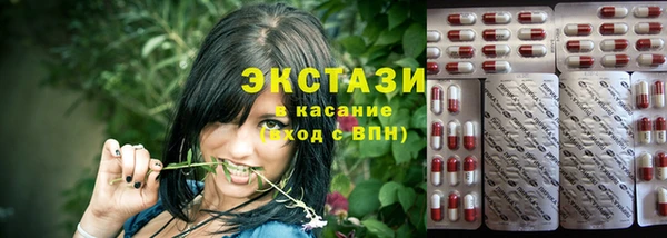 mix Елизово