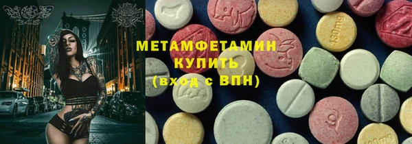 mix Елизово