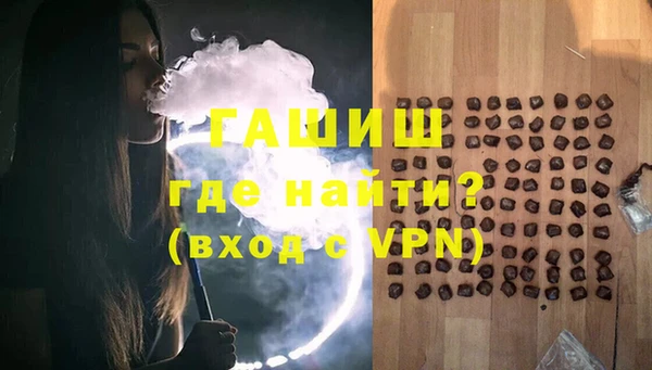 MDMA Елабуга