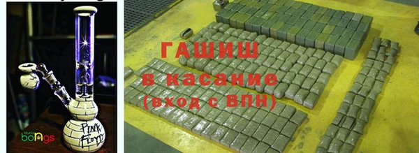 MDMA Елабуга