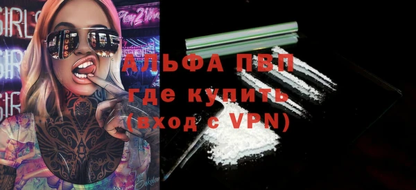MDMA Елабуга