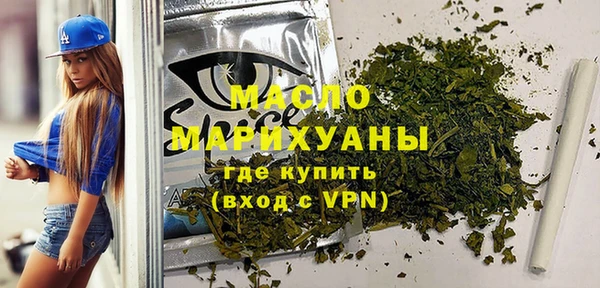 mix Елизово