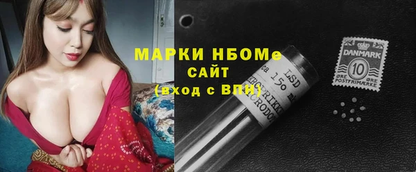 mix Елизово